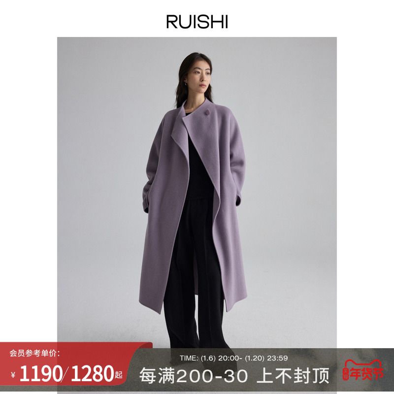 RUISHIʱ ɳڸһ100ë˫شŮﶬʵ5868Ԫ,ۺ1173.6/