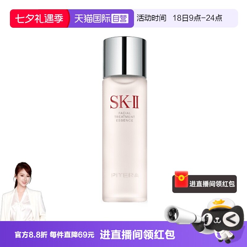 「天猫」快消品必买清单！今年双十一小编力荐的好物单品，囤多少都不嫌多！
