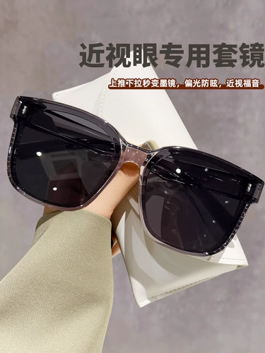 Солнцезащитные очки можно носить с очками для близорукости, мужскими клипсами для вождения, защитой от ультрафиолета, внешними поляризационными солнцезащитными очками, женскими очками.