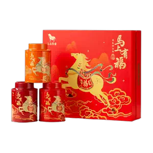 国内外の人気が集結 オラフはこぶん様 大紅袍 国瓷 八馬茶業