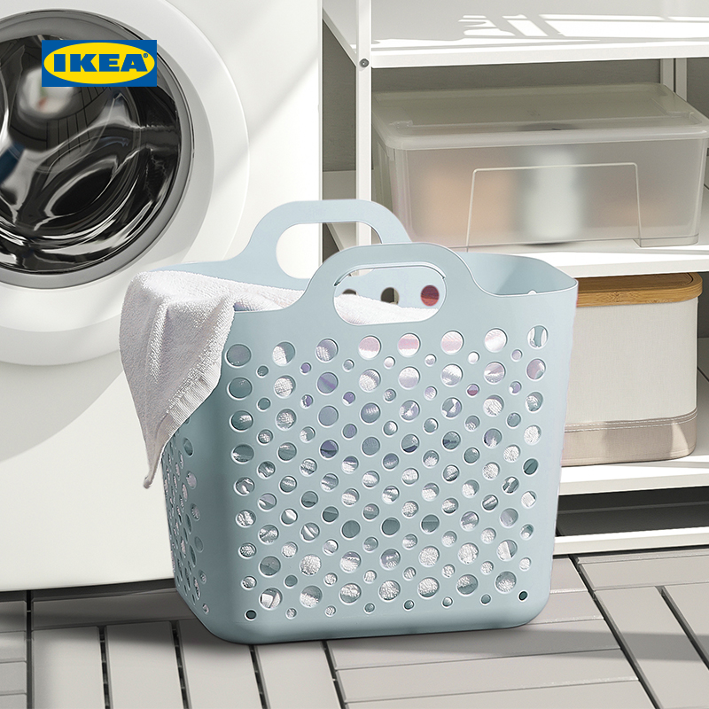 IKEA宜家SLIBB 斯利波灵活柔韧洗衣篮玩具收纳篓子粉红色脏衣篮