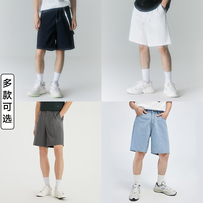 GXG 男士休闲短裤 多款可选69元包邮起 券后69元包邮