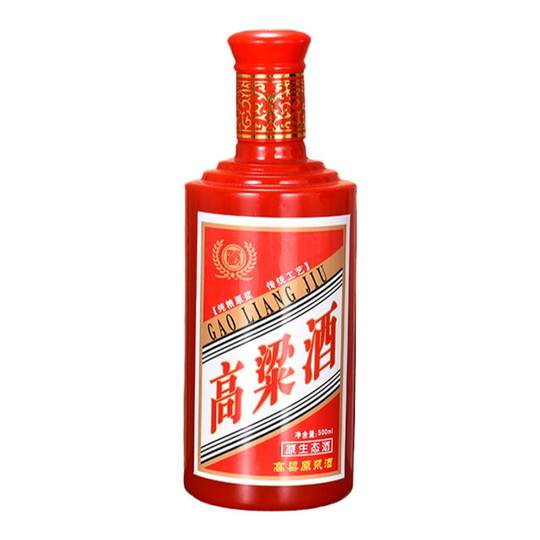 白酒瓶空瓶子空酒瓶酒盒包装定制