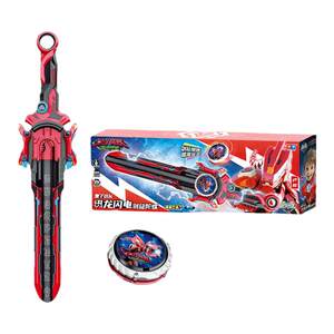 
Audi Double Diamond Quantum Team Hurricane War Soul Sword Spinning Gyro Linked Gyro Sword Modified Battle Gyro Toys