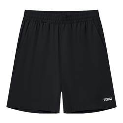 KSWISS men's casual sports pants