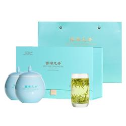 2023 Nový čaj West Lake Longjing Core Producing Area Mingqian Special Top Pick Selected Tea 100g Dárková Krabička