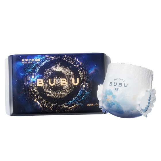 
[Tmall U First] BUBU Silk Road Pro Pull-up Pants Trial Pack Baby Diaper Infant Trial Pack