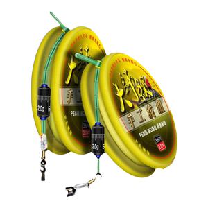 Taishu Fish Line's main line finished product line group tie the competitive black pit grass carp 鲢鳙 special stream fishing line group PE reinforcement