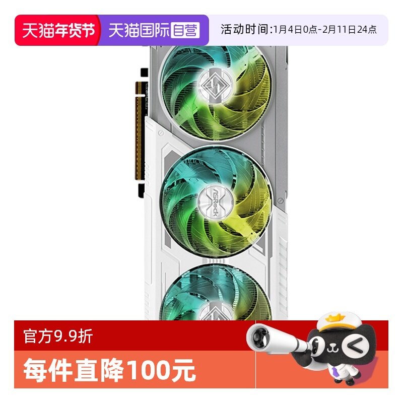 16GB �ɿ���ɫ ����Ӫ������RX 9060XT 8G/16G��ս��/��������CL/SL��Ϸ�����Կ� 2657.84Ԫ(��88VIP 95��)