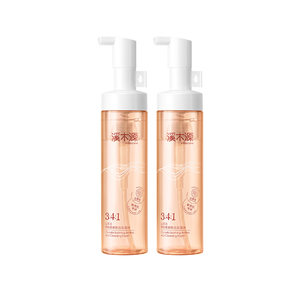 
Ximuyuan Camellia Cleansing Foam Amino Acid Facial Cleanser Mousse Skin Cleansing Wheat Cleansing Pores Gentle Female