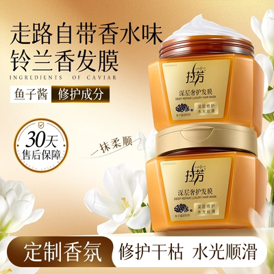 2026年2月26日更新【万能白菜价】的图片 第54张