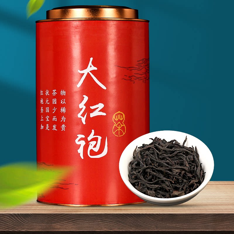 2025 Новый чай Dahongpao Tea Wuyi Rock Tea Улун с корицей и нарциссом в подарочной коробке оптом Изображение 1
