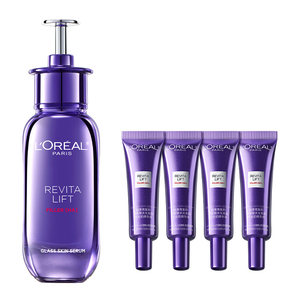 
[Recommended by Xu Minghao] L'Oreal Ultra-hydrating Essence Bose Anti-aging Firming PDRN Anti-oxidant Brightening Repair