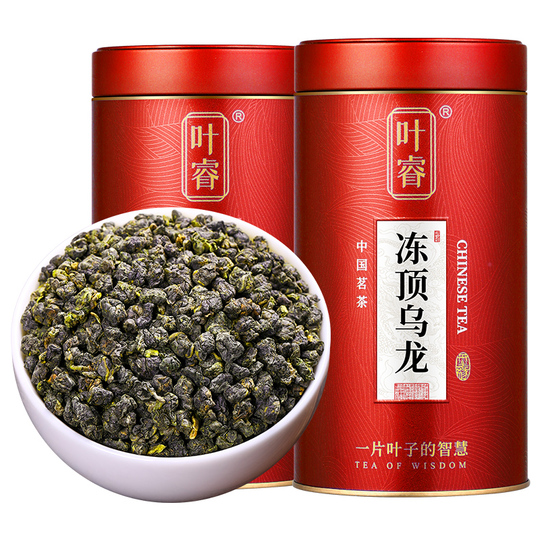 高級烏龍茶 500g 2箱セット 売り出し特価 高級烏龍茶 500g 2箱セット 【公式通販】