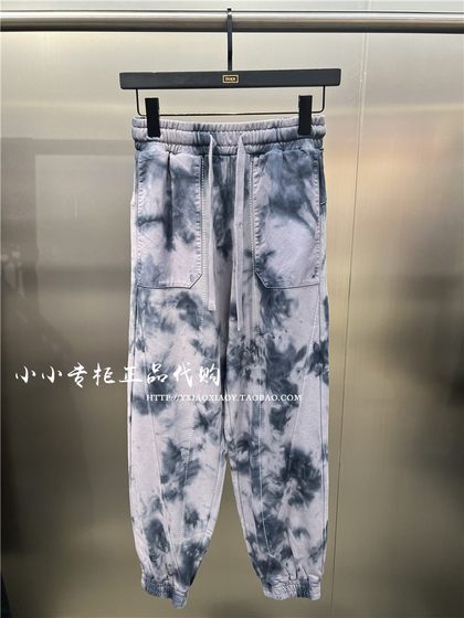 INXX专柜正品 2021冬款男女扎染刺绣宽松针织休闲裤 RKB4230727