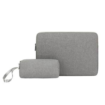 Simple and stylish portable monitor screen liner protective cover