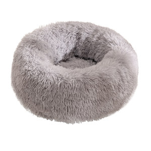 
Winter Warm Cat Nest, Winter Thickened Sleeping Nest, Cat Bed, Winter Pet Supplies, Dog House, Plush Cat Sofa