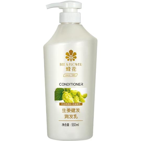 Bee Flower 植物由来シャンプー 9個パック - 50ml 旅行用サイズ