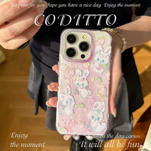 CODITTO Phone Case  3D Floral Bunny Phone Cases For Girls – iPhone 17, iPhone 16, iPhone 15, iPhone 14, iPhone 13