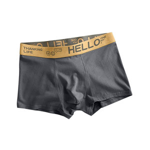 
Men's 100 cotton pure cotton antibacterial boxer shorts men's sports teen boxer shorts ice silk