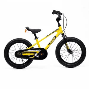 
UBE Children's Bicycle Two-in-One EZ Easy Riding 7 Representative Performance Bicycle Balance Bicycle Boys and Girls Children's Bicycle