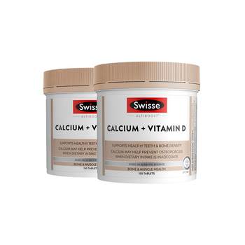swisse Svice Calcium Citrate VD Mini 2 Bottles
