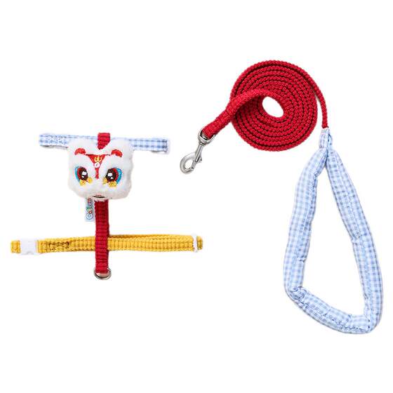 CatLemi cat leash anti-breakaway special cat leash small dog I-shaped harness with rope cat leash