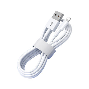 
The first official official suitable for Apple 14 charging cable iPhone13/12 data cable xr/11 mobile phone 15/16/17 promax fast charging car usb flatbed iPad product original set 20W