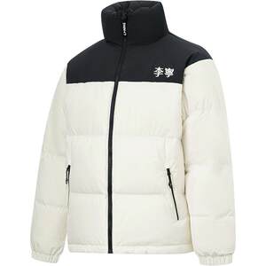 
Li Ning Hot Pot Down Jacket丨Official Short Men's Winter Jacket Couple Thickened Warm Windproof Sportswear Women