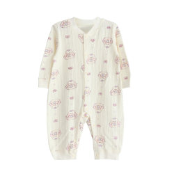 Baby girl's pure cotton long-sleeved harem spring and autumn outer wear