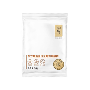 
[U try first] Oriental Selection Baked Cat Food Pet Staple Food Staple Food for Kittens and Adult Cats Full Price Full Period Cat Food