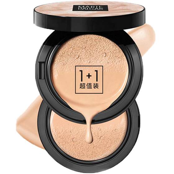 
Marie Dejia Water Brightening Air Cushion Cream 1+1 Concealer Foundation Brightening Sensitive Master Natural Makeup Hold