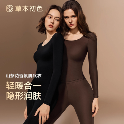 2026年10月14日更新【万能白菜价】的图片 第35张
