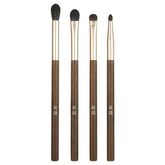 
Huayang Mochizuki Eye Brush Set Eyeshadow Brush Combination Animal Hair Soft Fiber Fiber Hair Color Brush Lying Silkworm Brush Smudge