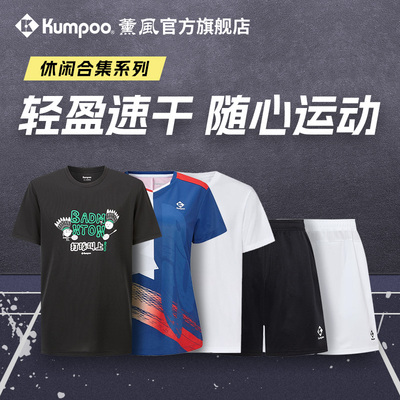 2026年4月24日更新【万能白菜价】的图片 第19张