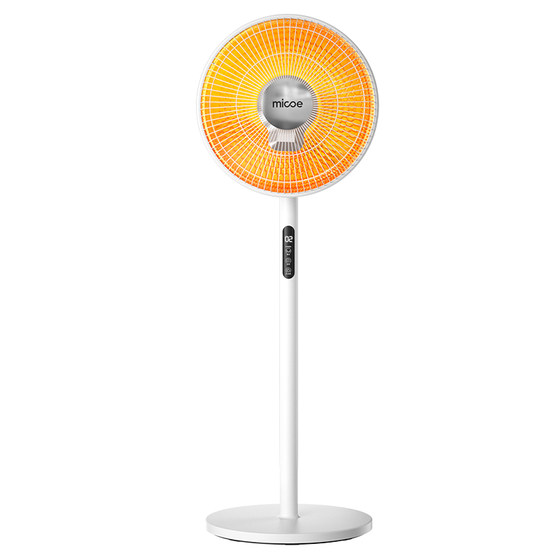 2025 new home vertical small sun heater raised floor-standing solar electric heating fan electric baking stove heating fan