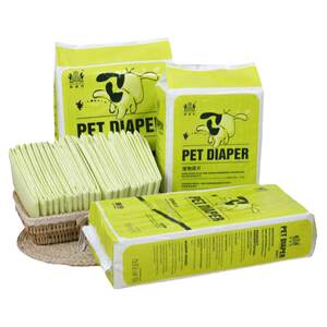 
Nike pet diaper pads for dogs, young and old dogs and cats, diapers, absorbent, deodorizing and thickening