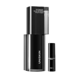 
Youshiyan Black Gravity Essence 2.0 Set Box 30g + 5g lifting, tightening, moisturizing, light lines, A alcohol anti-wrinkle