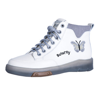 Martin boots, jurgent leather soft bottom, autumn and winter [with large size]