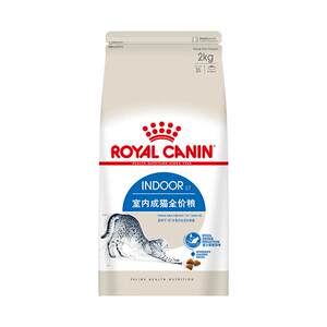 [Self-operated] French Royal Indoor Adult Cat Food Full Price Ideal Body Nutrition Universal Cat Food I27/2KG