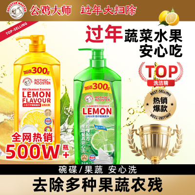 2026年3月27日更新【万能白菜价】的图片 第101张