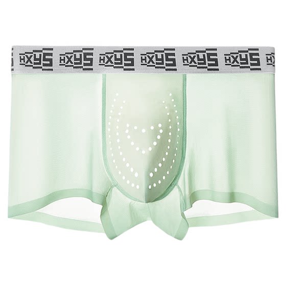 The beast is here to awaken the beast men's underwear massage pellets loose and breathable 100A antibacterial oyster vegetarian boxer