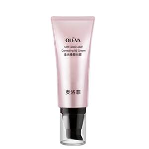 OLEVA/Olofi soft light repair BB cream 40g concealer, moisturizing isolation isolation, beauty powder base milk
