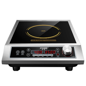
Hemisphere induction cooker 3500W high power concave household cooking pot multi-function anti-horizontal surface commercial electric stove