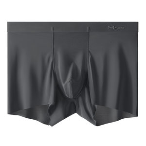 
Catman Men's Underwear Ice Silk 2026 New Boxer Shorts Boys Summer Modal Men's Boxer Briefs