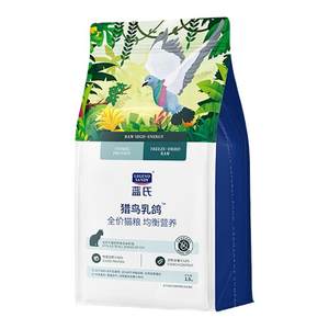 
Home Cat Sauce Blue Cat Food Birds Pigeons and Pigeons and Rabbits Freeze-dried Full-price Cat Food to Become a Kitten Main Food 1.5kg