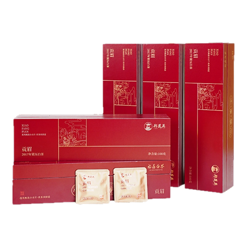 郑莲英陈皮白茶小方片2017贡眉福鼎老白茶新会陈皮白茶茶叶礼盒装