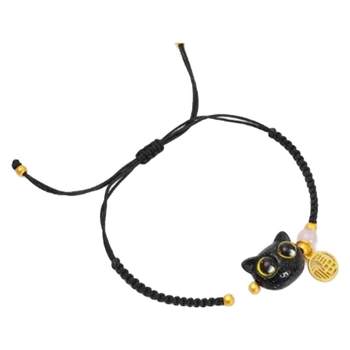 Cute cat friendship token woven bracelet