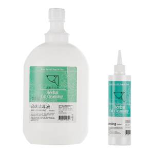 Qidon CIDON pet cats and dogs ear drops to remove ear mites and ear canal washing liquid pet ear cleaning supplies