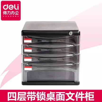 LISE Desktop File Cabinet Transparent Clease Collection Collection Colect File Box Пластик A4 с 4 слоями 9794